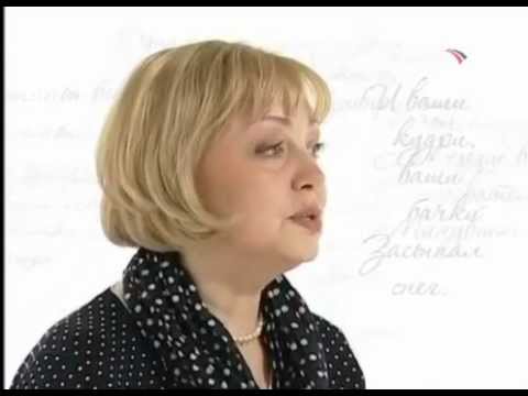 Марина Цветаева. Генералам двенадцатого года