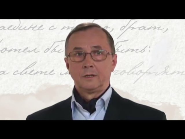 Михаил Лермонтов. Завещание