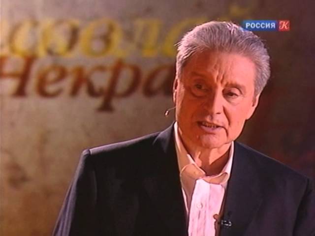 Николай Некрасов. Поэт и гражданин (отрывок)
