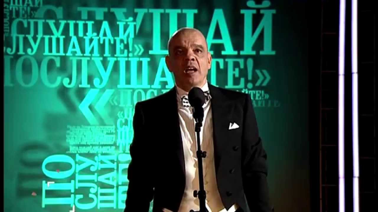 Осип Мандельштам. Я наравне с другими...