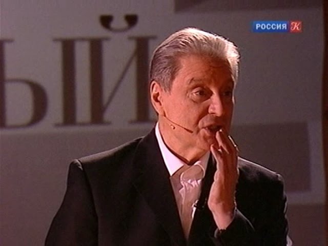 Саша Чёрный. Пробуждение весны