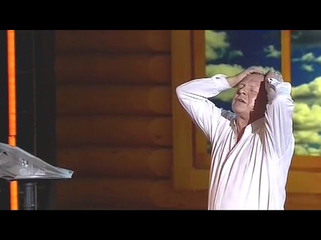 Сергей Есенин. Исповедь хулигана