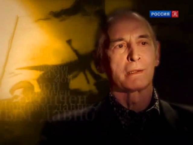 Сергей Орлов. Его зарыли в шар земной...