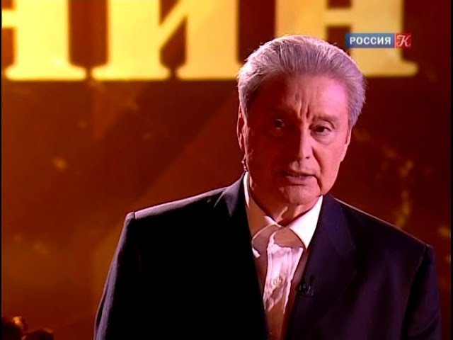 Владимир Маяковский. Сергею Есенину (отрывочно)