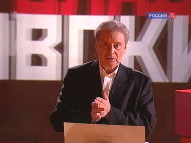 Владимир Маяковский. Скрипка и немножко нервно