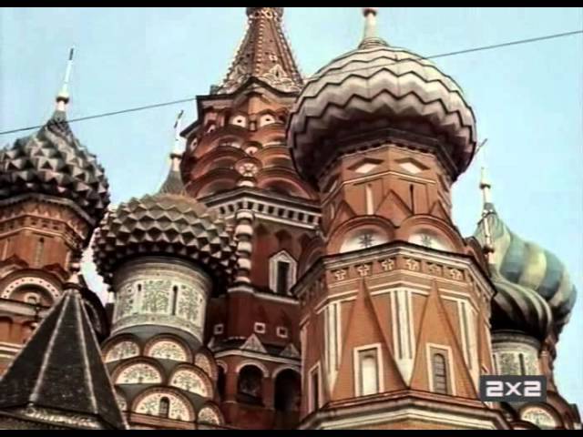 Заокеанский репортёр