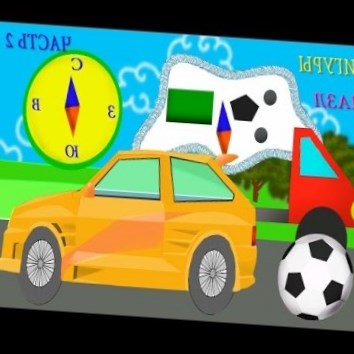 Веселые машинки, cars. Изучение фигур, цвета, пазл. Часть 2. Развивающие мультики