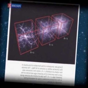 Academia. Оптические исследования рентгеновских двойных звездных систем 1