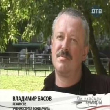 Люди своего времени - Бондарчук Сергей