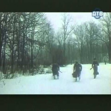 Люди своего времени - Ромашин Анатолий