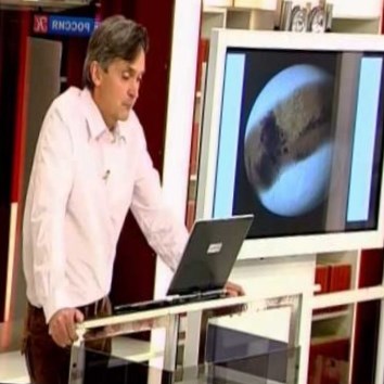 Academia. Марс и Венера