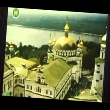 Справа про воззєднання