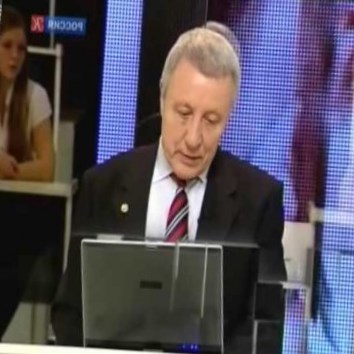 Academia. Космический мониторинг и прогнозирование природных катастроф 1