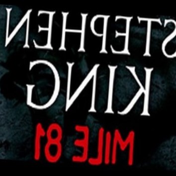 Стивен Кинг. 81 миля - аудио книга