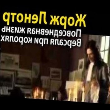 Жорж Ленотр. Повседневная жизнь Версаля при королях 2 - аудио книга