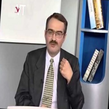Обществоведение 11 класс Система права