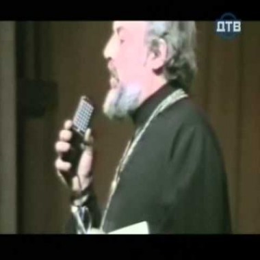 Люди своего времени - Мень Александр