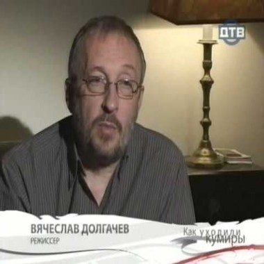 Люди своего времени - Смоктуновский Иннокентий
