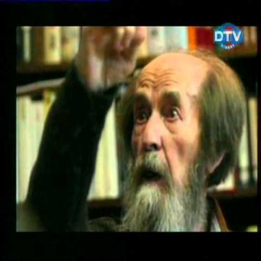 Люди своего времени - Шолохов Михаил