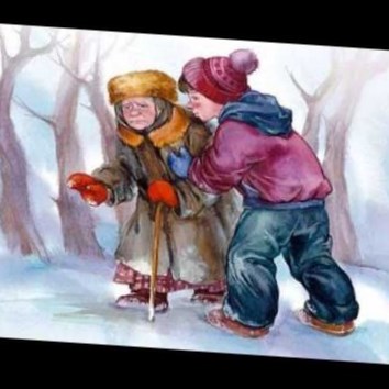 осеева просто старушка рассказ