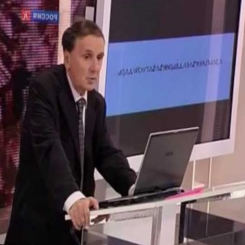 Academia. Берестяные грамоты 2