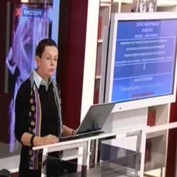 Academia. Теория антропосистемы
