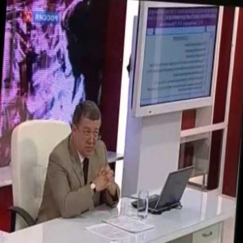 Academia. Индивидуальные и общественные интересы в экономической теории 1