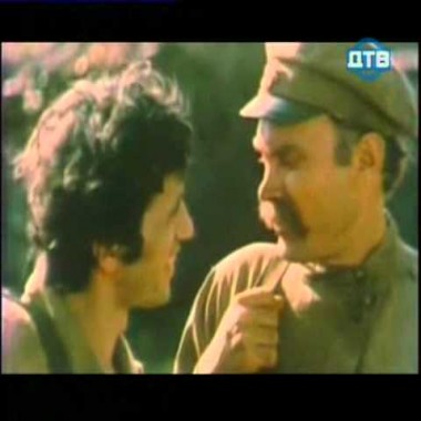 Люди своего времени - Хочинский Александр