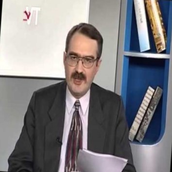 История 10 класс Политика военного коммунизма