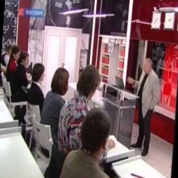 Academia. Умом Россию не понять 2