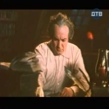 Люди своего времени - Переверзев Иван