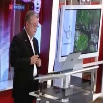 Academia. Фитохимия вчера, сегодня, завтра 1