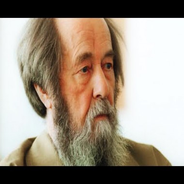 Александр Солженицын. Острова.