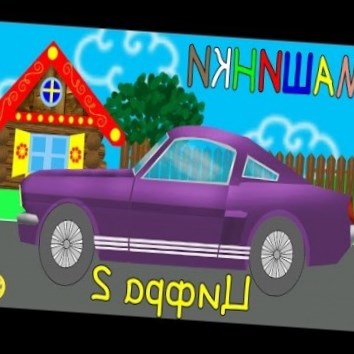 Машинки,cars. Пазл, цифра 2. Развивающие мультики для детей