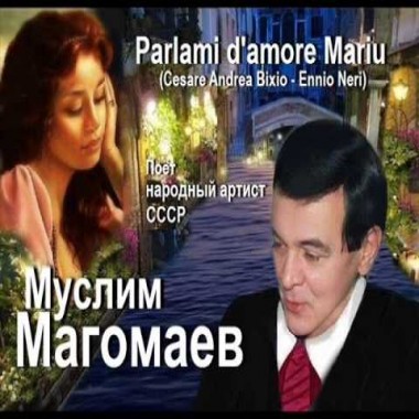 Parlami damore Mariu by Muslim Magomaev