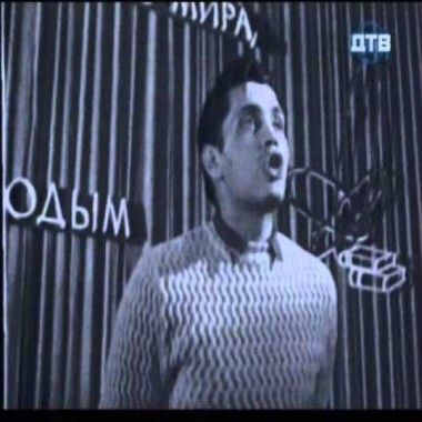 Люди своего времени Рождественский Роберт