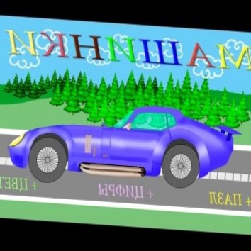 Веселые машинки, Cars. Гоночный автомобиль. Изучение цвета, цифр, пазл. Развивающие мультики